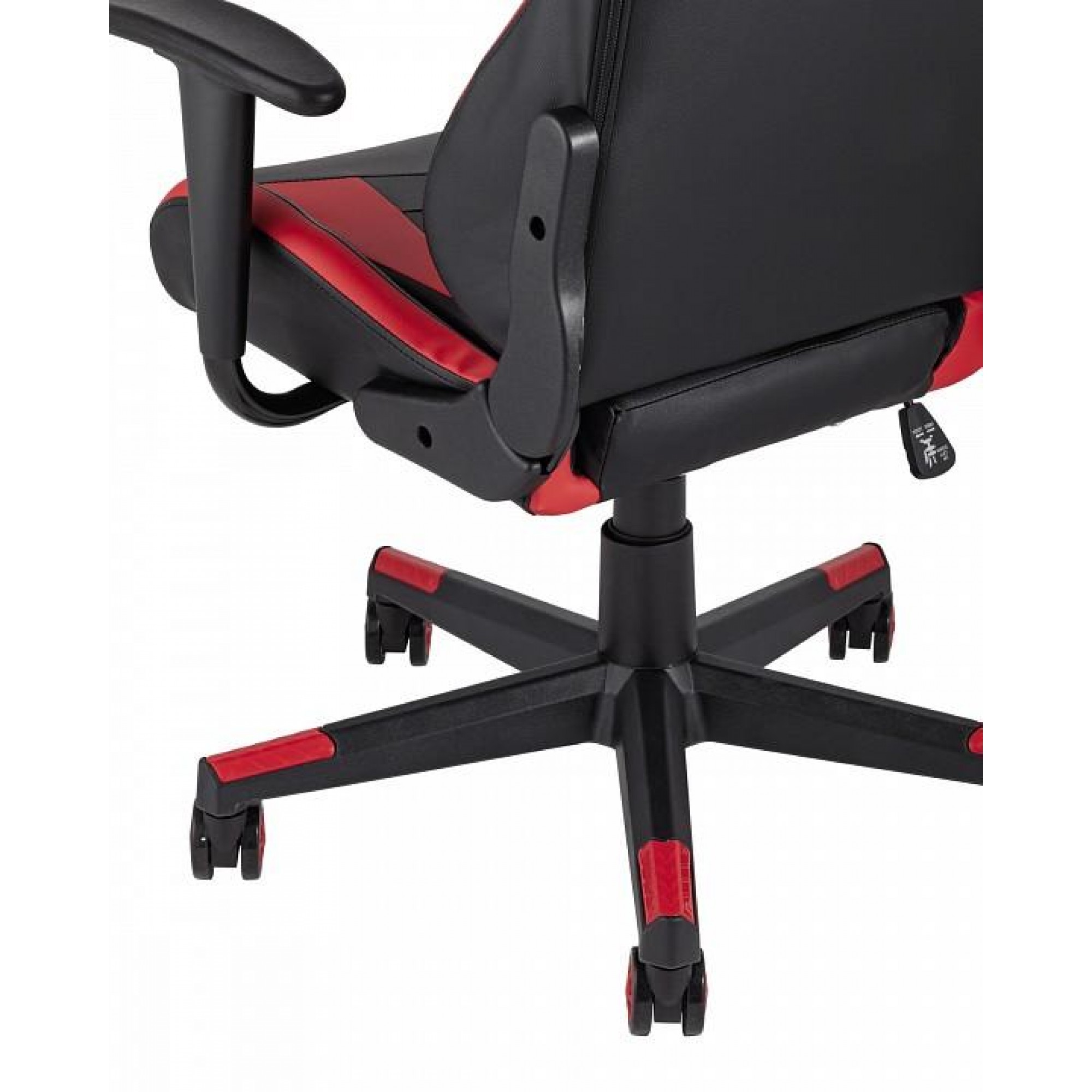 Кресло игровое TopChairs Gallardo    SGR_SA-R-1103_red