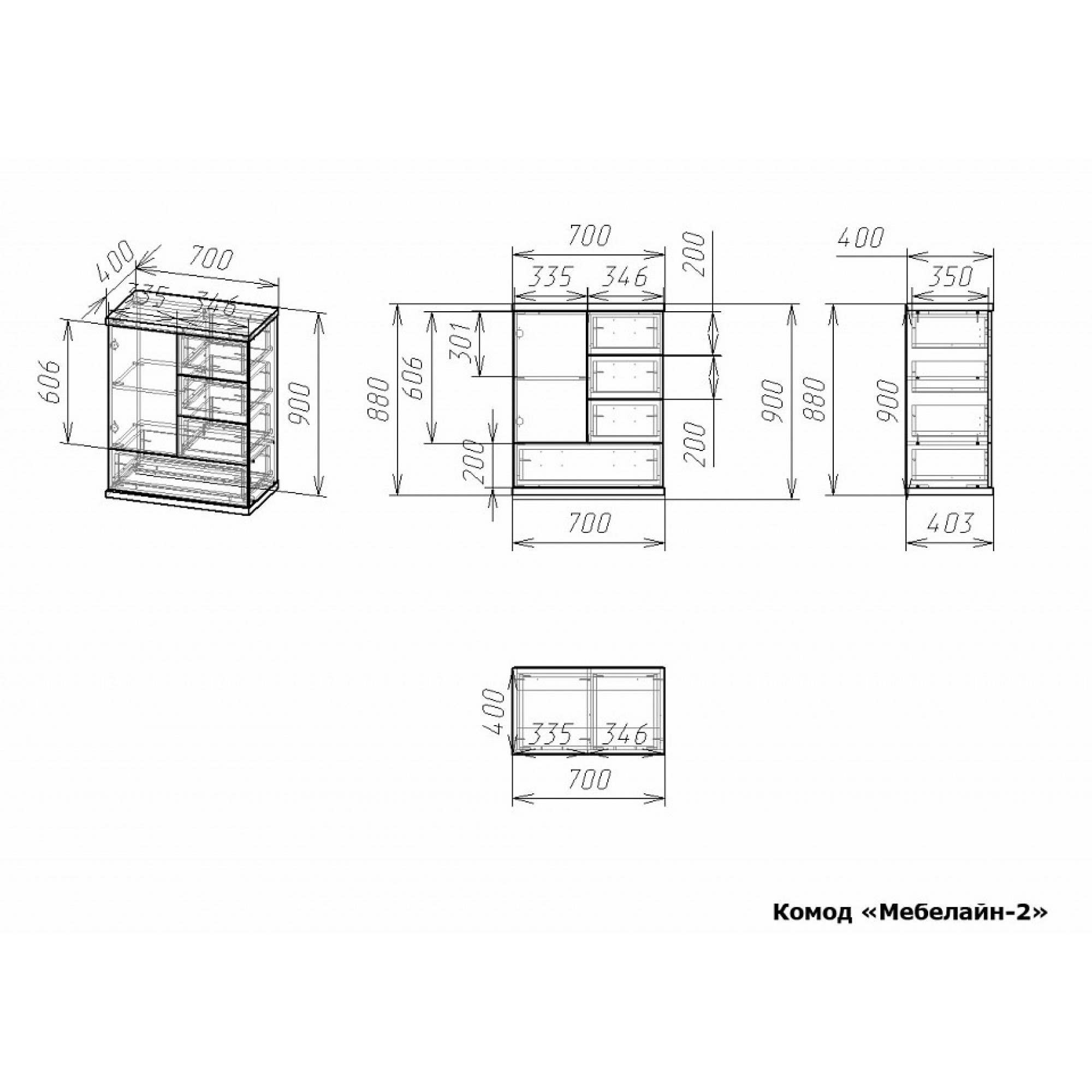 Тумба Мебелайн-2    MLN_Kd-MN-002