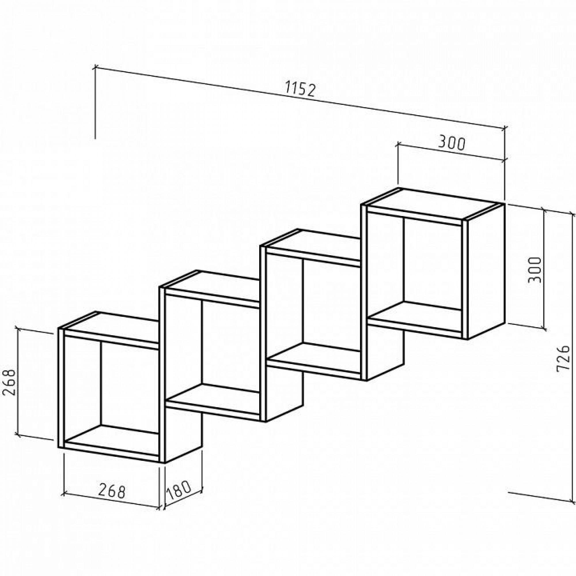 Полка книжная Флэш-5    MAS_PNFL-5-DS