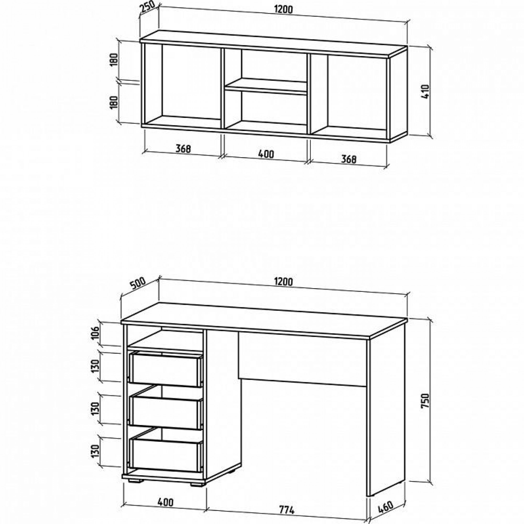 Набор для кабинета Тунис-8    MAS_PST-8-DSB