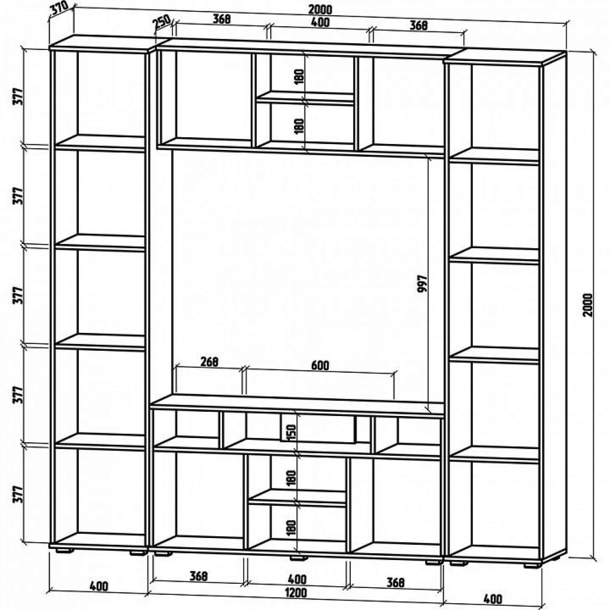 Стенка для гостиной Тунис-2    MAS_STNT-2-DAT