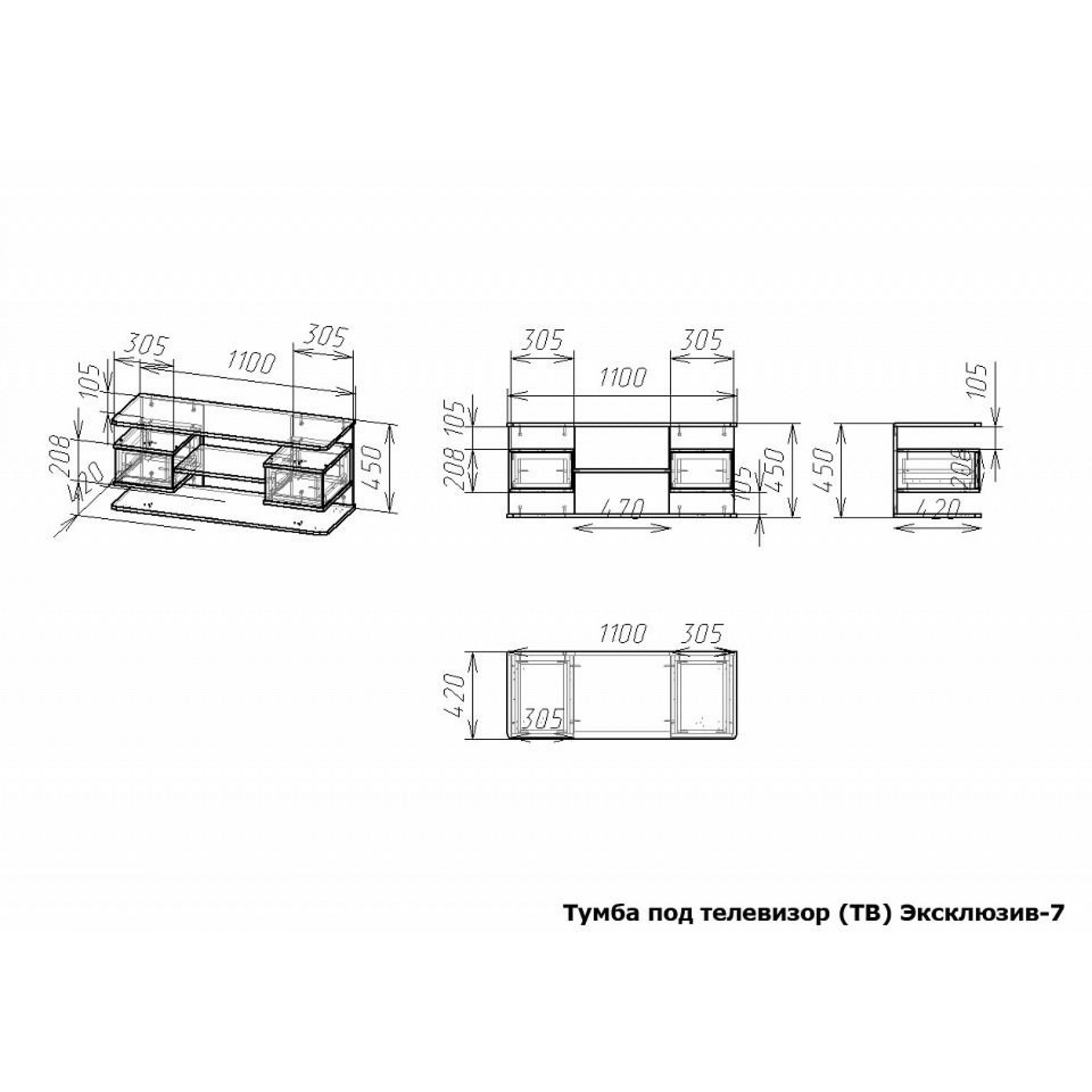 Тумба под ТВ Эксклюзив-7    MLN_TV-MN-007